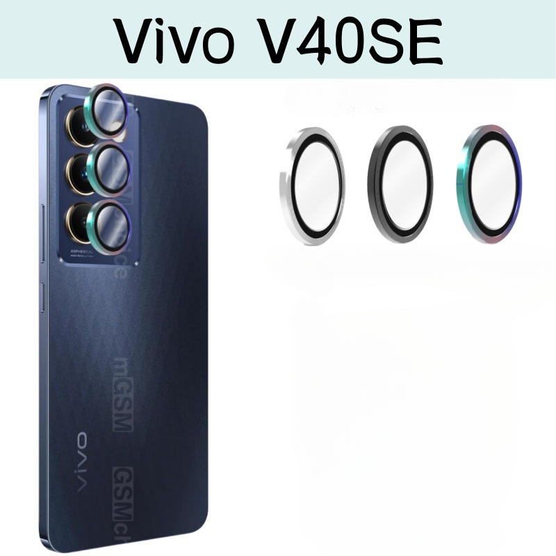 Vivo V40 - Защитная пленка для объектива камеры Vivo